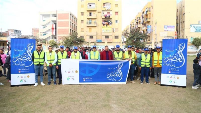 مبادرة لدعم صحة أطفال