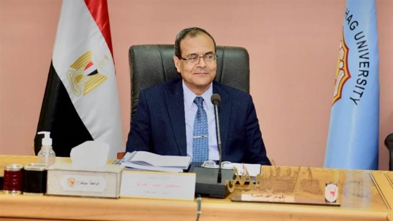 رئيس جامعه سوهاج