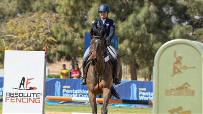 انطلاق نهائي فردي السيدات بكأس العالم للخماسي الحديث بمشاركة مصرية