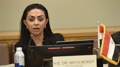 مايا مرسي : تمكين النساء والفتيات ومراعاة احتياجاتهن أمران حاسمان لتحقيق التنمية المستدامة