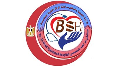 عملية جراحية ذات مهارة لسيدة تعاني من خشونة شديدة بين الفقرات