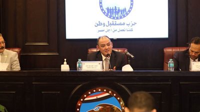 وزير الصناعة بندوة 