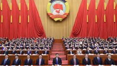 انتخاب 23 نائبا لرئيس المجلس الوطني للمؤتمر الاستشاري السياسي للشعب الصيني