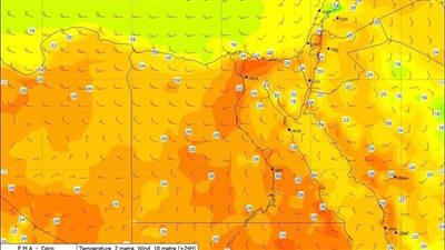 الأرصاد الجوية تكشف عن تطور عاجل في درجات الحرارة وحالة الطقس 