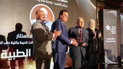 وزيرا الصحة والتضامن يشهدان تكريم مقدمي خدمات الرعاية الصحية الفائزين بجائزة «السعودي الألماني»