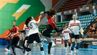 الأهلي يهزم الزمالك ويواصل صدارة دوري عمومي سيدات كرة اليد