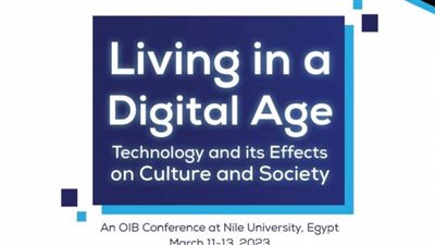 ٥٠ باحثًا دوليًا يشاركون في مؤتمر الألماني للأبحاث الشرقية التعايش التعايش والرقمنة