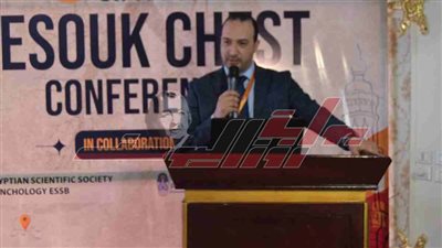 مناقشة الأمراض الصدرية المعروفة بأمراض التقلبات الجوية بكفر الشيخ