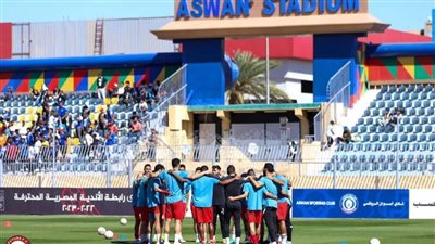 الدوري المصري| فيوتشر يتقدم على أسوان في الشوط الأول 
