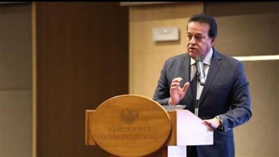  وزير الصحة يشهد افتتاح المؤتمر الدولي الثالث للجمعية العربية للصحة العامة