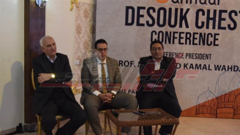 مؤتمر الصدر