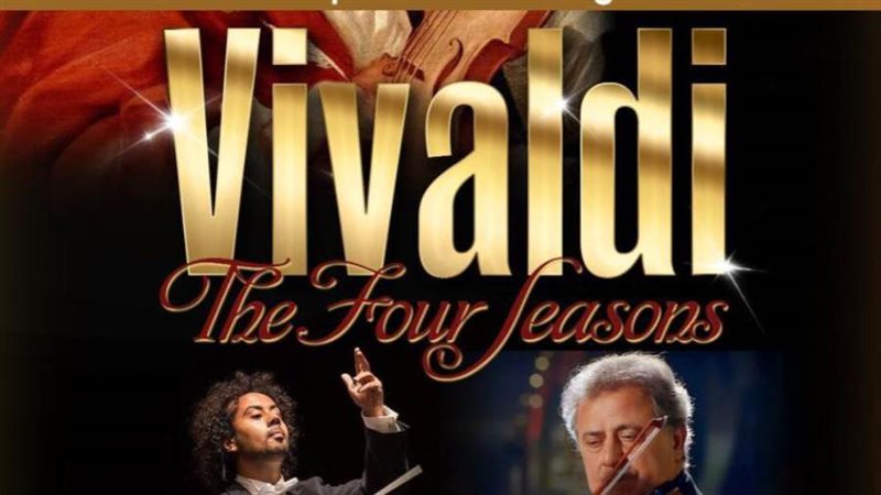 معزوفات فيفالدى والفصول