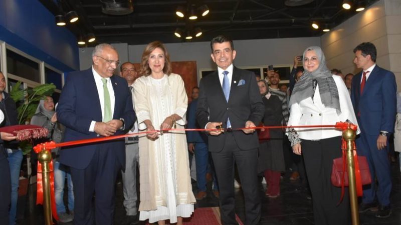 جانب من افتتاح المعرض