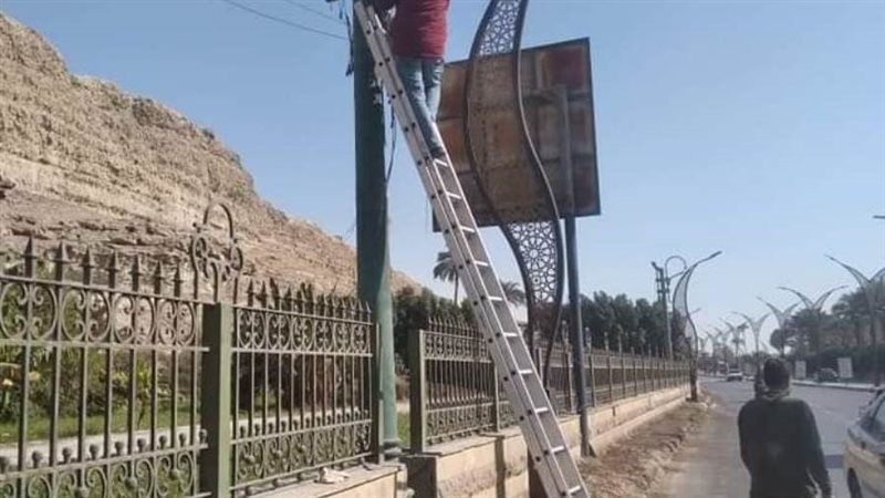 أعمال صيانة للكهرباء