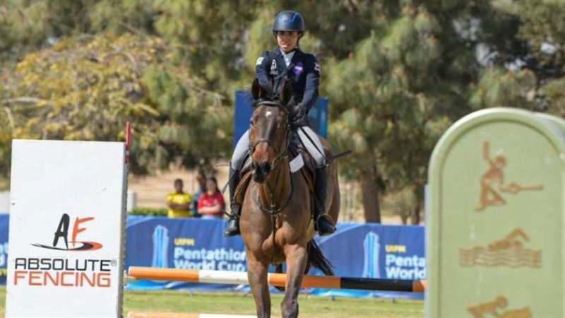 انطلاق نهائي فردي