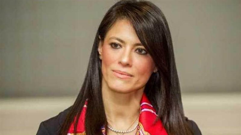 وزيرة التعاون الدولي