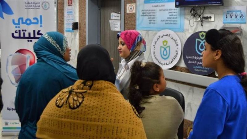 حملة الرعاية الصحية