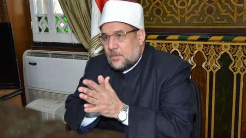 وزير الأوقاف الدكتور