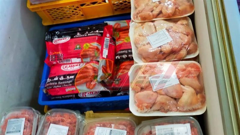 منفذ اللحوم