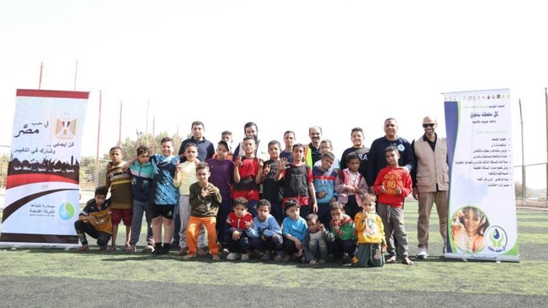 الاسبوع المائى بالمنيا