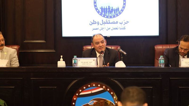 وزير الصناعة بندوة