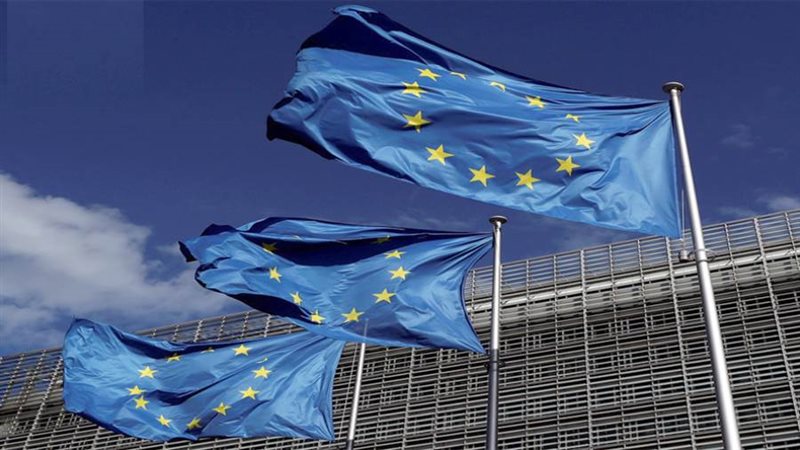 الاتحاد الأوروبي