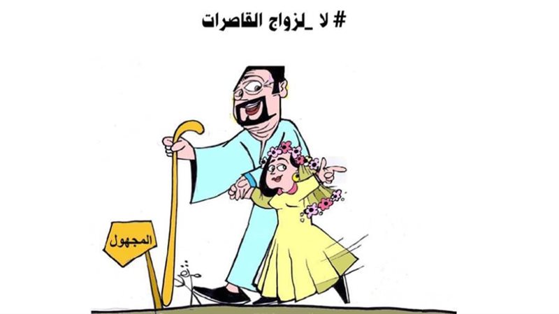 ريشة - ثروت مرتضى