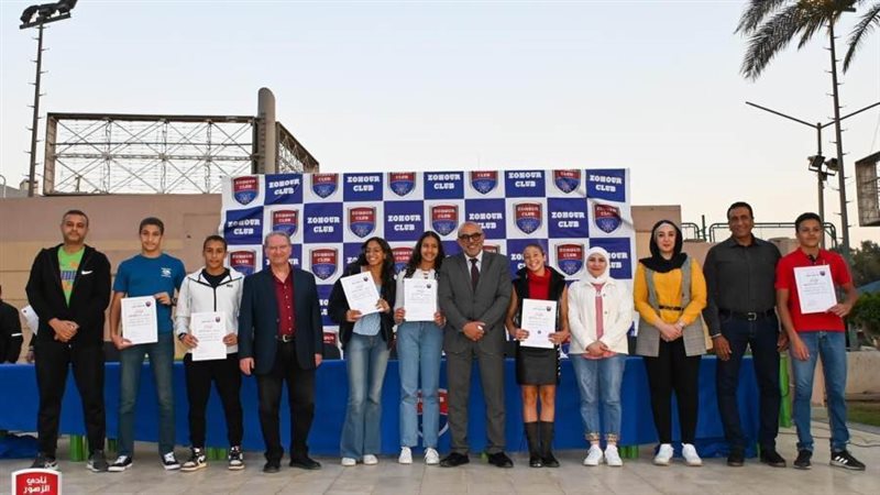 بوابة روز اليوسف