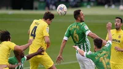 فياريال يتعادل مع ريال بيتيس في الليجا