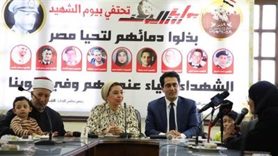 بوابة روزاليوسف تنفرد باستضافة أسر شهداء الوطن خلال ندوة عن يوم الشهيد