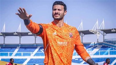 الشناوي أول التغييرات في تشكيل الأهلي أمام القطن الكاميروني بدوري أبطال إفريقيا