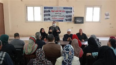 استمرار فعاليات مبادرة 