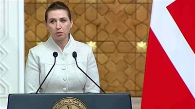 رئيسة وزراء الدنمارك تؤكد ضرورة إيجاد الحلول بما يضمن مستقبل مستدام للأجيال القادمة