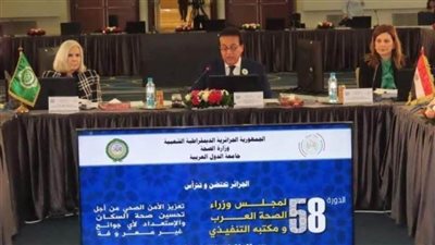 خالد عبدالغفار: الارتقاء بصحة المواطنين على رأس اهتمامات مجلس وزراء الصحة العرب