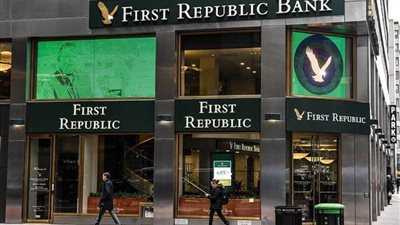 عاجل| بنك أمريكي جديد يخسر 55 % من أسهمه ويتسبب في كارثة مصرفية