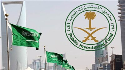 السعودية: انطلاق أعمال منتدى 