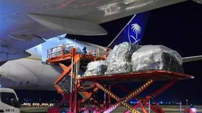 السعودية تسير الطائرة الإغاثية الـ16 لمساعدة ضحايا الزلزال في سوريا وتركيا