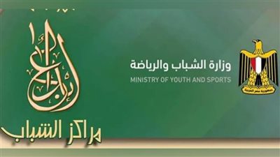 شباب ورياضة جنوب سيناء: انطلاق التصفيات التمهيدية لمهرجان 