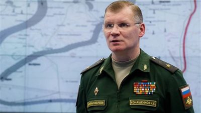  الدفاع الروسية: إسقاط طائرة أوكرانية في 