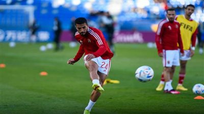 محمد عبد المنعم يشارك في تدريبات الأهلي الجماعية استعدادًا لمباراة القطن 