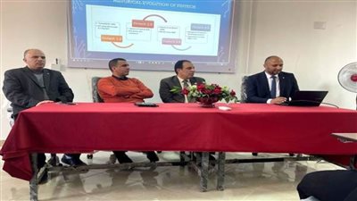 ندوة حول دور التكنولوجيا المالية في القطاع المصرفى بجامعة العريش