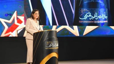 انطلاق حفل جائزة مصر للتميز الحكومي في دورتها الثالثة