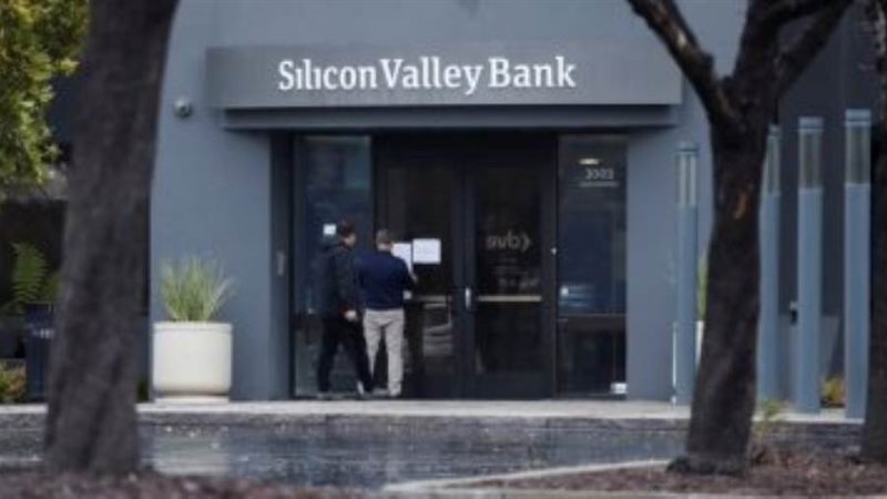 بنك سيليكون فالي