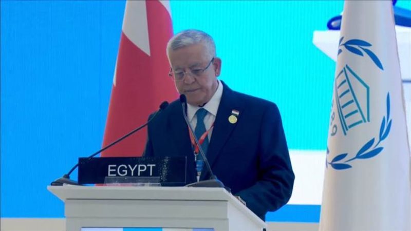 رئيس مجلس النواب