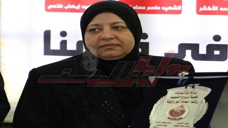 والدة الشهيد عماد