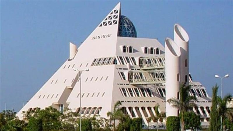 مدينة الأبحاث العلمية