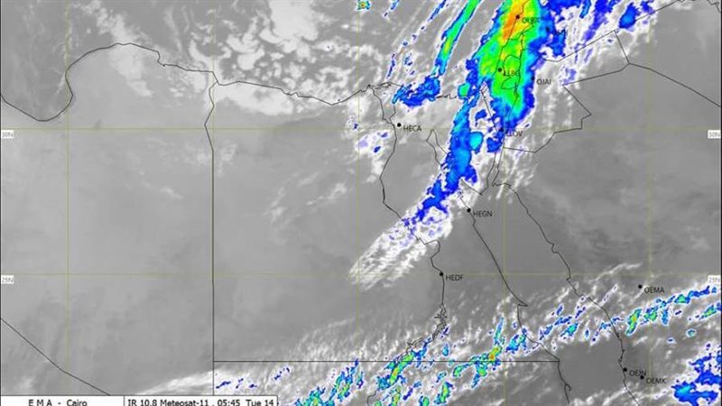 احوال الطقس