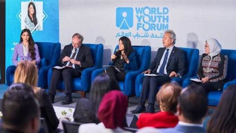منتدى شباب العالم