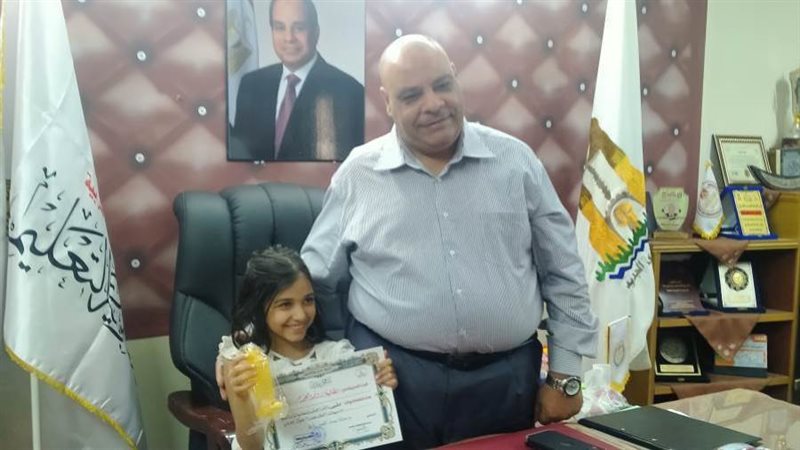 تعليم الوادي الجديد