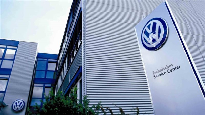 شركة السيارات الألمانية